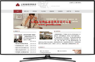 金山網(wǎng)站全流程服務(wù) 從設(shè)計制作到維護改版，打造滬上優(yōu)質(zhì)網(wǎng)絡(luò)門戶