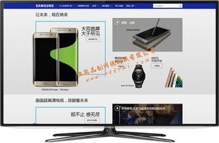 青浦專業(yè)網(wǎng)站建設(shè)與設(shè)計服務(wù) 打造企業(yè)數(shù)字化轉(zhuǎn)型新名片